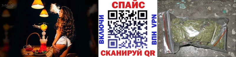 Купить где  Бор  Бутират бутандиол 