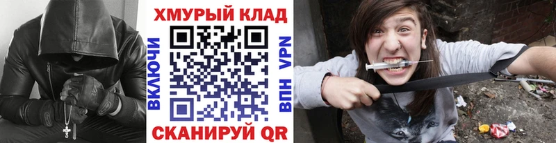 Купить  Бор  ГЕРОИН VHQ 