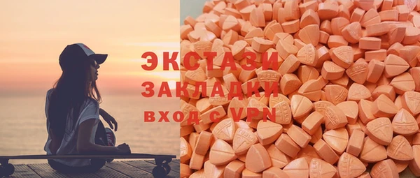 кокаин перу Иннополис