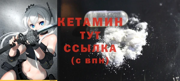mix Инсар