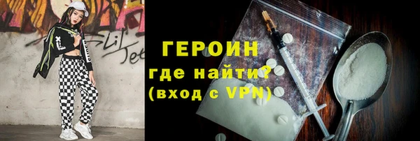 а пвп мука Инта