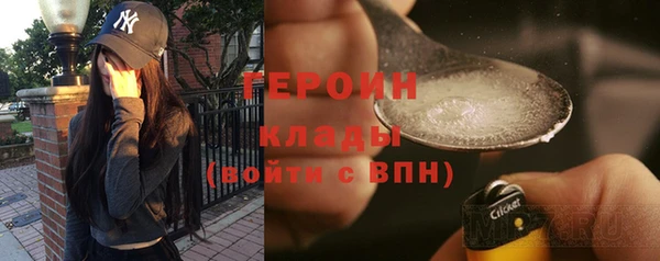 кокаин перу Иннополис