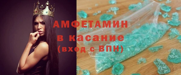 кокаин перу Иннополис