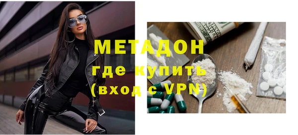 а пвп мука Инта