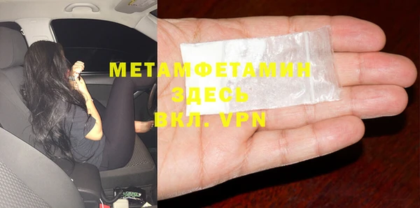 а пвп мука Инта