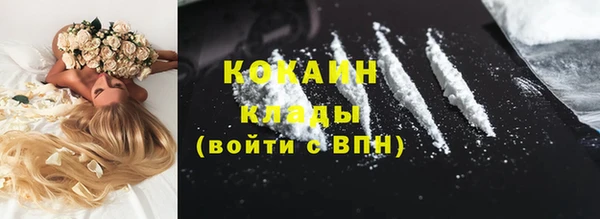 mix Инсар