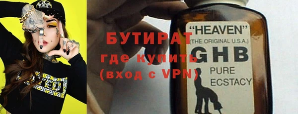 кокаин перу Иннополис