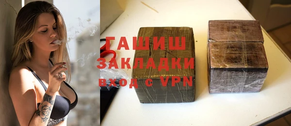 кокаин перу Иннополис