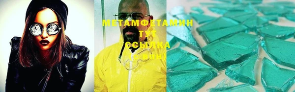 а пвп мука Инта