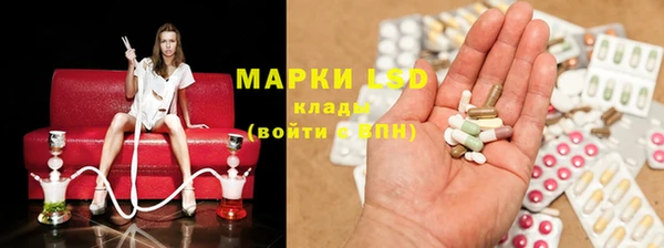 а пвп мука Инта
