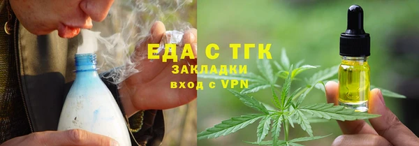 а пвп мука Инта
