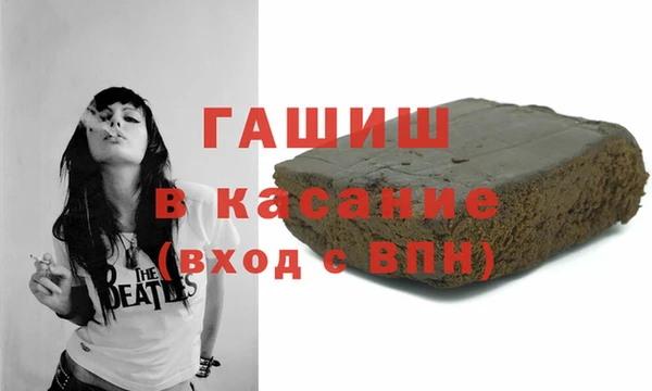 а пвп мука Инта