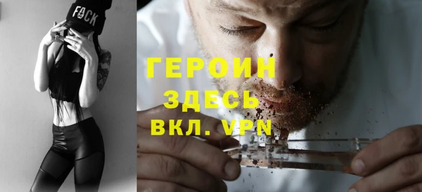 а пвп мука Инта