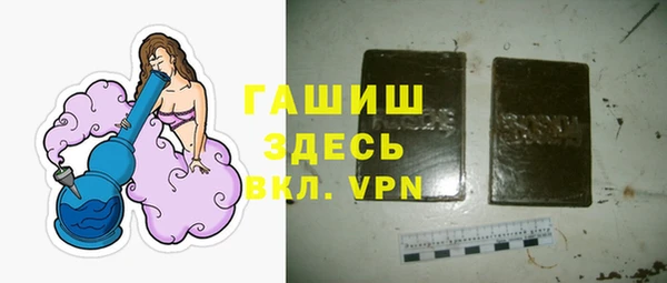 кокаин перу Иннополис