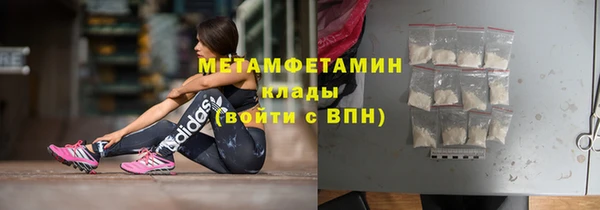 mix Инсар