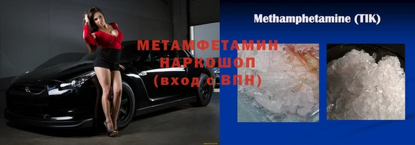 а пвп мука Инта