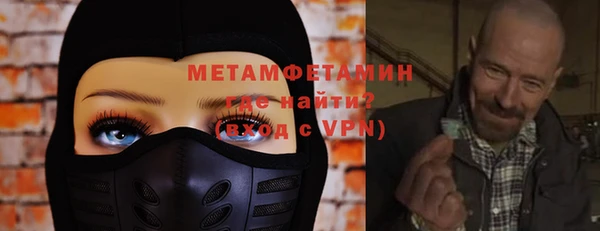mix Инсар