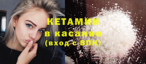 кокаин перу Иннополис