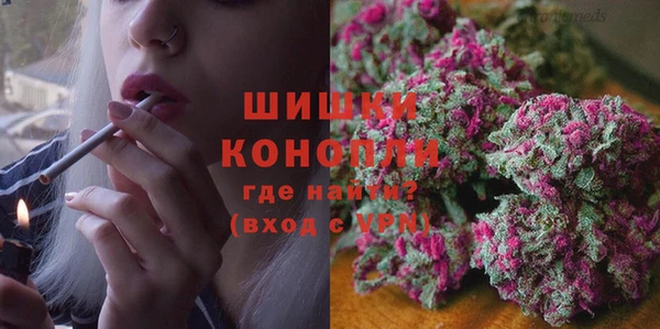 mix Инсар