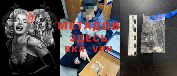 а пвп мука Инта