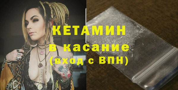 mix Инсар