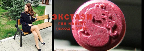 а пвп мука Инта