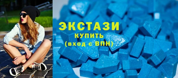 кокаин перу Иннополис