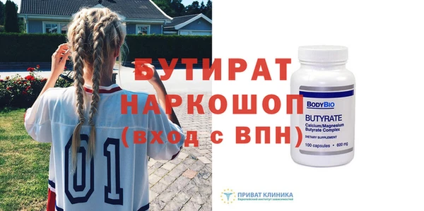 кокаин перу Иннополис