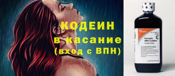 mix Инсар