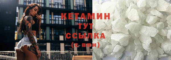 кокаин перу Иннополис