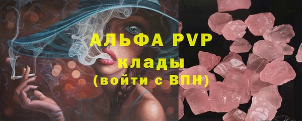 кокаин перу Иннополис