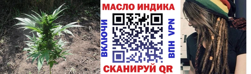 Дистиллят ТГК вейп с тгк  Купить  Бор 
